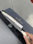 Tojiro Atelier Series Gyuto Knife 210mm