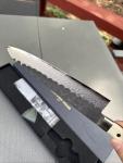 Tojiro Atelier Series Gyuto Knife 210mm