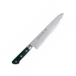 Kikuichi 7-Inch Stainless Steel Gyuto Knife