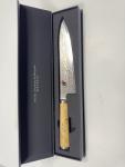 Miyabi Birchwood 8-Inch Chef's Knife