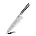 Seido Katsuryoku Gyuto Chef Knife - Damascus Steel