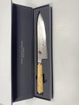 Miyabi Birchwood 8-Inch Chef's Knife