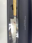 Miyabi Birchwood 8-Inch Chef's Knife