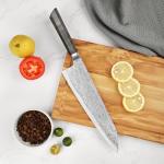 Seido Katsuryoku Gyuto Chef Knife - Damascus Steel