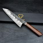 Japanese Damascus Chef Knife with Rosewood Handle