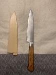 Sakai Tohji 130mm Japanese Petty Kitchen Knife