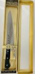 Shimomura Murato Classic Gyuto Knife 210mm VG-10