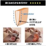 Shimomura Murato Classic Gyuto Knife 210mm VG-10