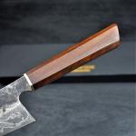 Japanese Damascus Chef Knife with Rosewood Handle