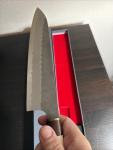 Nigara 210mm Gyuto Chef's Knife with Bone Handle