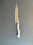 Sakai Takayuki INOX Pro 150mm Petty Knife
