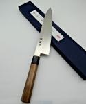 Sakai Kikumori 240mm Gyuto Chef's Knife