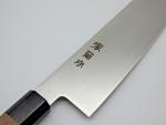Sakai Kikumori 240mm Gyuto Chef's Knife