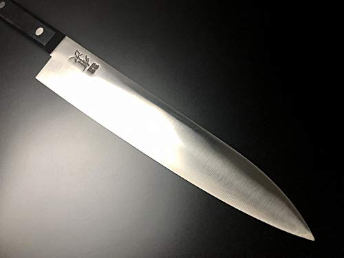 ARITSUGU Gyuto Japanese Chef's Knife 240mm Carbon Steel