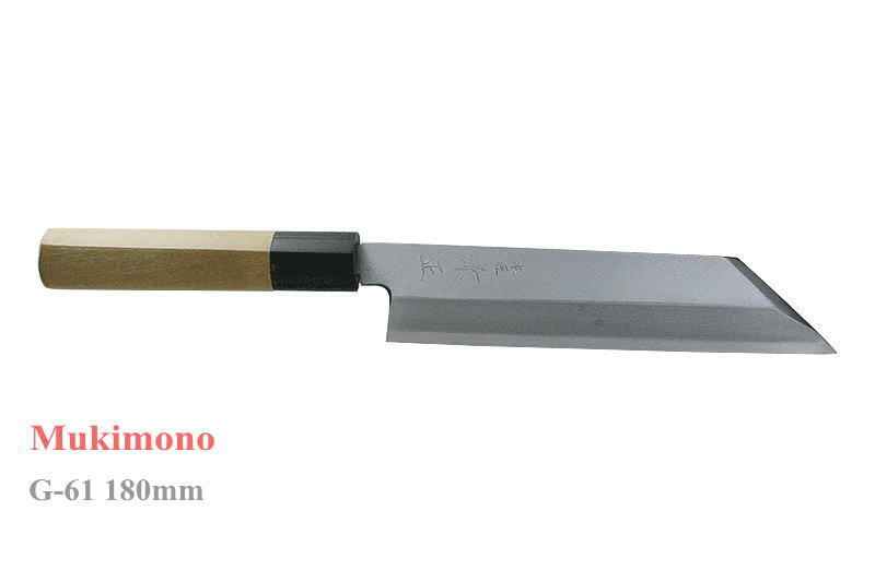 Kanetsune Japan G-61 Mukimono White Steel 180mm Knife