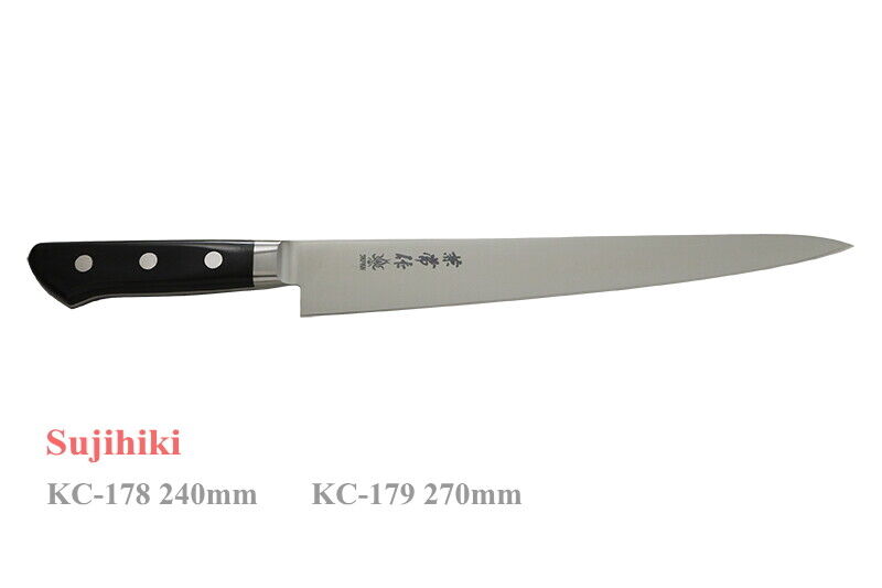 Kanetsune Seki Japan 270mm Sujihiki Stainless Kitchen Knife