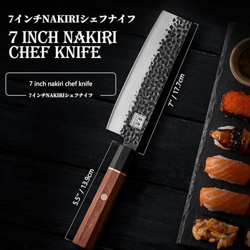 7" ENOKING Japanese Nakiri Knife - 5 Layer 9CR18MOV Clad Steel