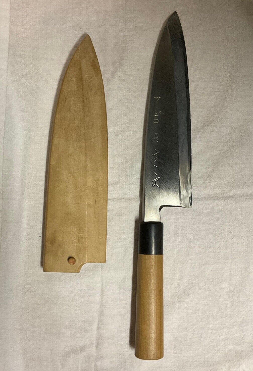 ARITSUGU Japanese Deba Fish Knife 8.26" & Saya