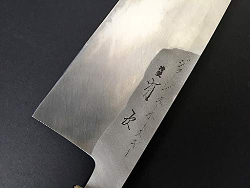ARITSUGU Deba Blue Steel Fillet Japanese Knife