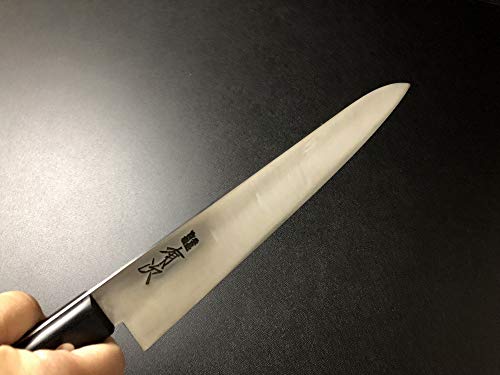 ARITSUGU Gyuto Japanese Chef's Knife 240mm Carbon Steel