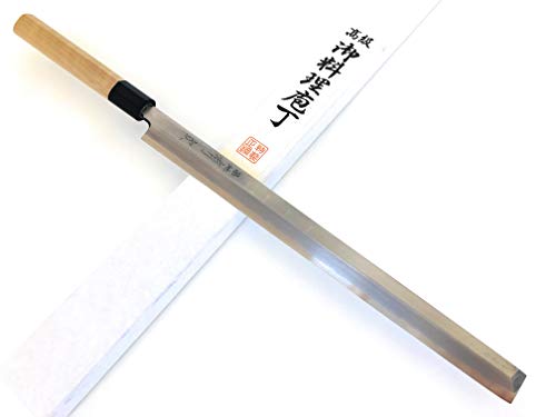 ARITSUGU Takobiki Japanese Chef's Knife 300mm - 11.81