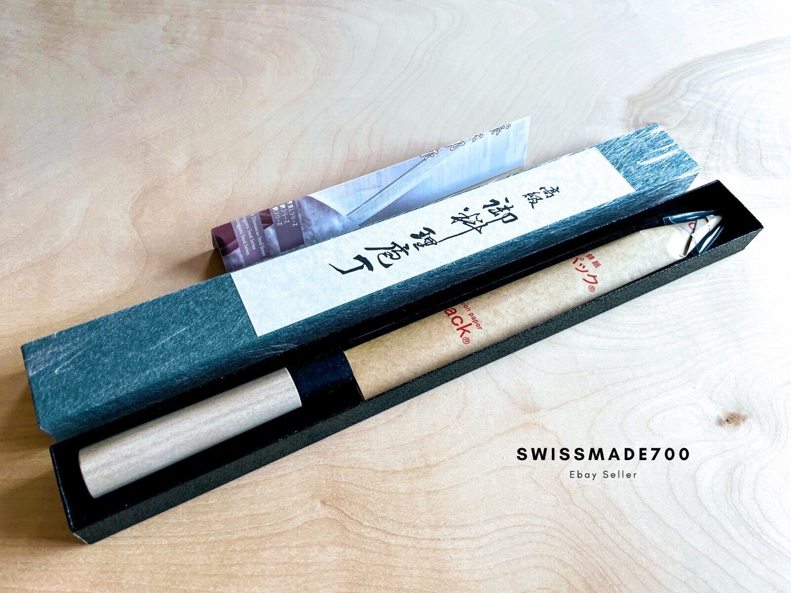 Tojiro Shirogami Yanagiba Knife - Made in Japan