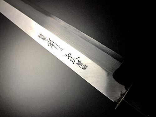 ARITSUGU Yanagi Kiritsuke Blue Steel 270mm Knife