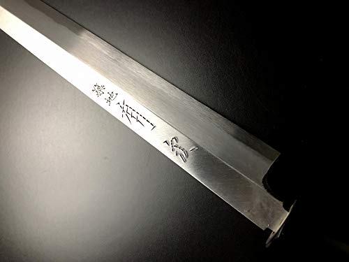 ARITSUGU Takobiki Japanese Chef's Knife 300mm - 11.81