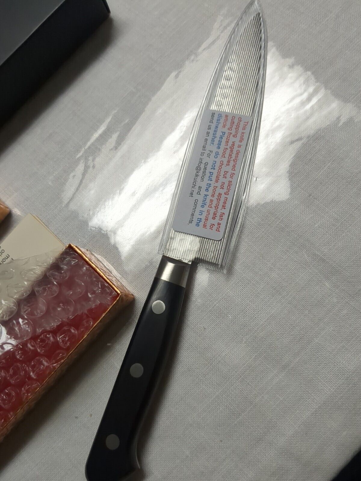 Kikuichi Cutlery Traditional Japanese Knife 7" - $633.99