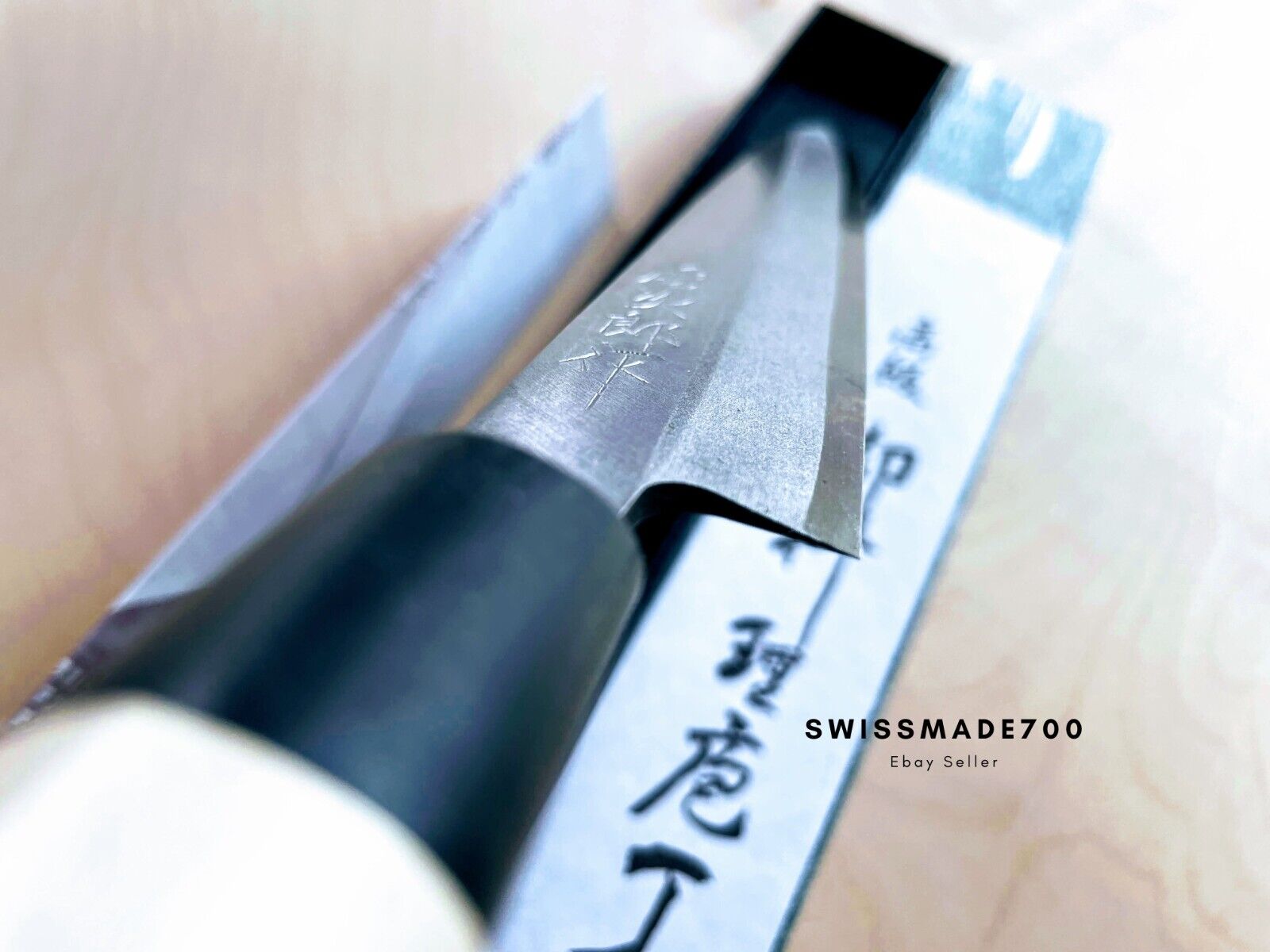 Tojiro Shirogami Yanagiba Knife - Made in Japan