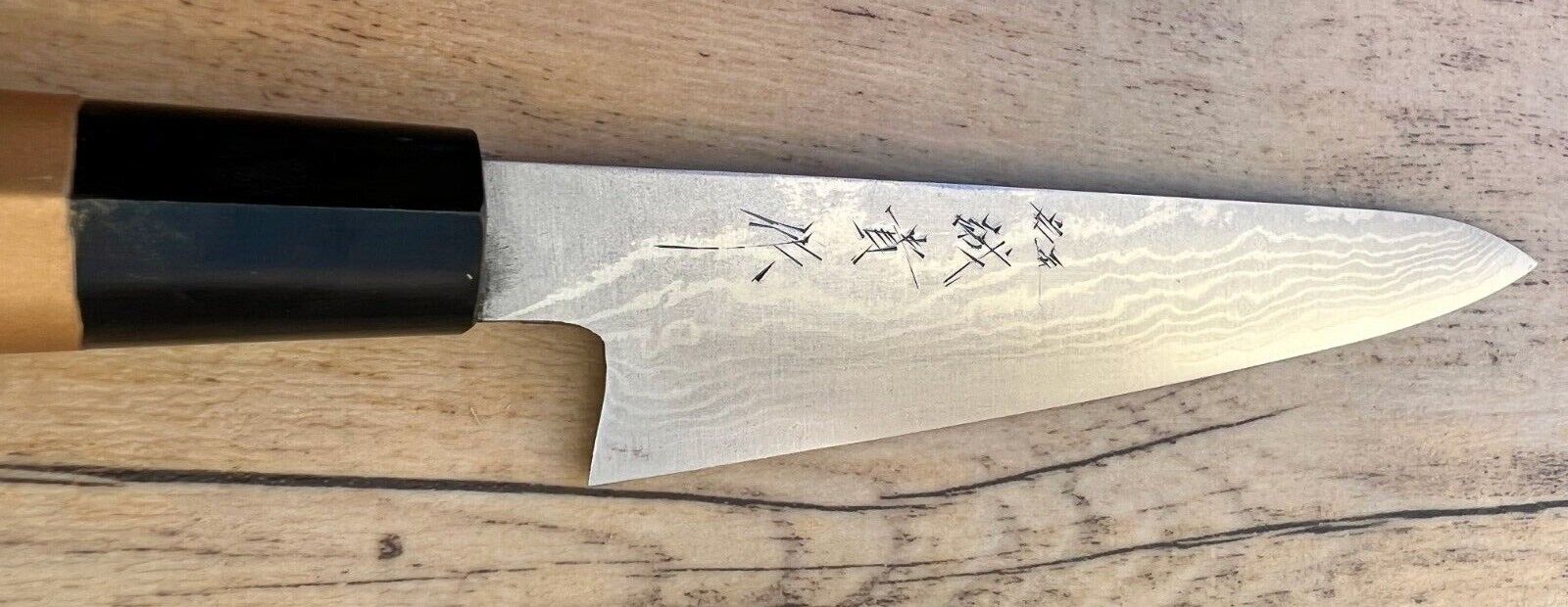 Shigeki Tanaka 150mm Petty Knife: VG10 Stainless Steel