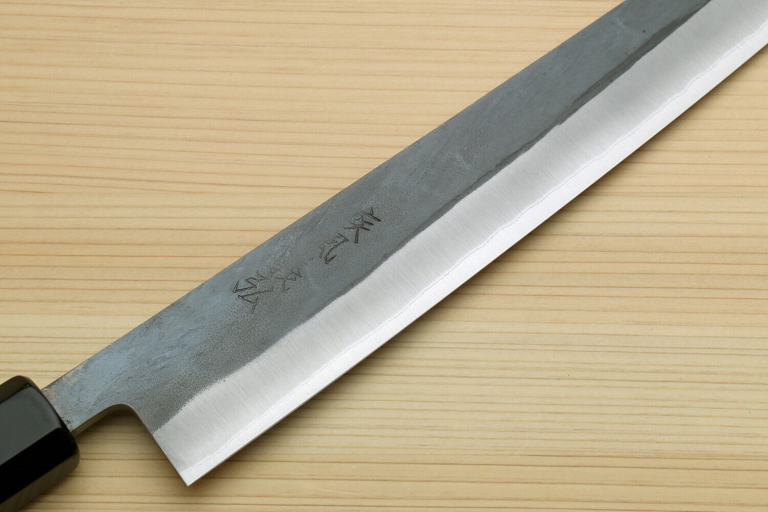 Yoshihiro Kurouchi Black-Forged Blue Steel Sujihiki Slicer