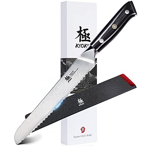 8" KYOKU Serrated Bread Knife - Shogun Series