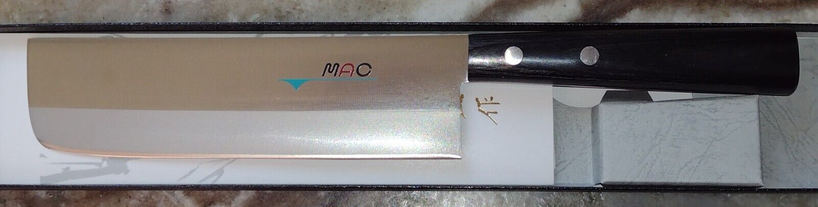 Japanese Usuba Vegetable Knife by MAC 6.5