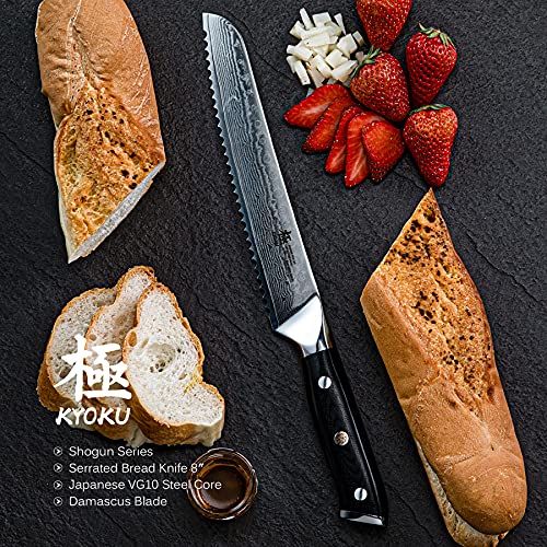 8" KYOKU Serrated Bread Knife - Shogun Series