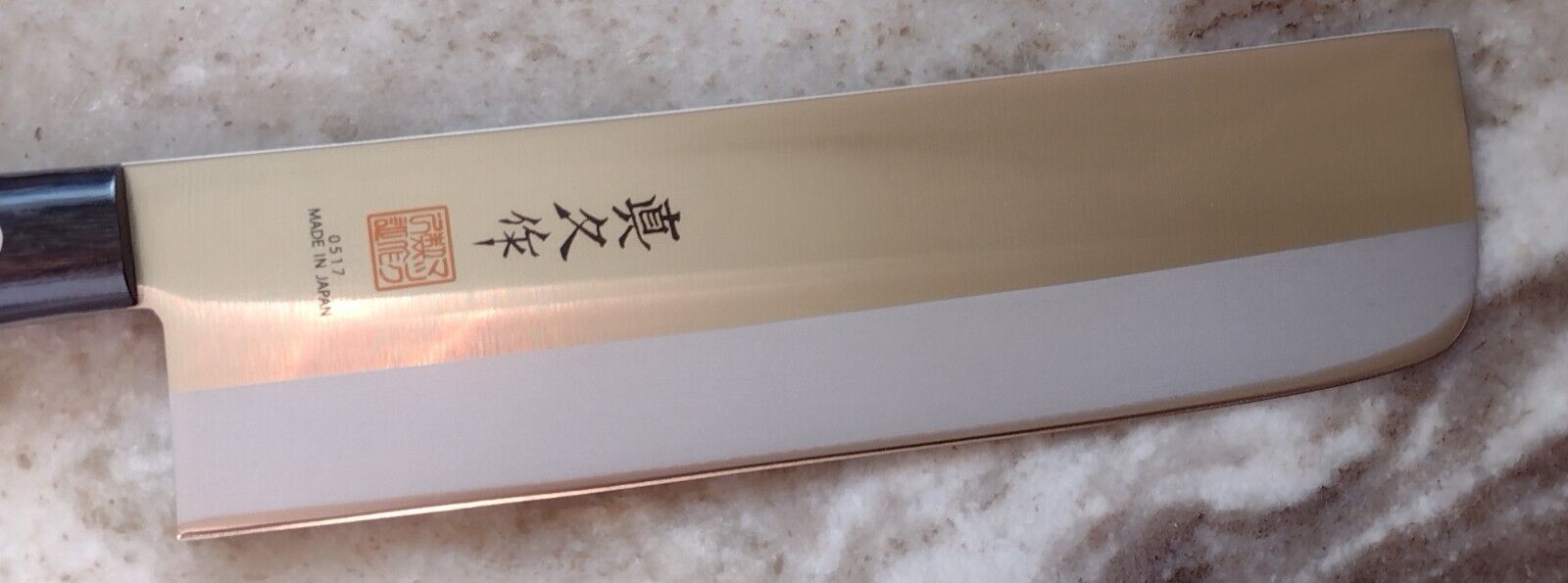 Japanese Usuba Vegetable Knife by MAC 6.5