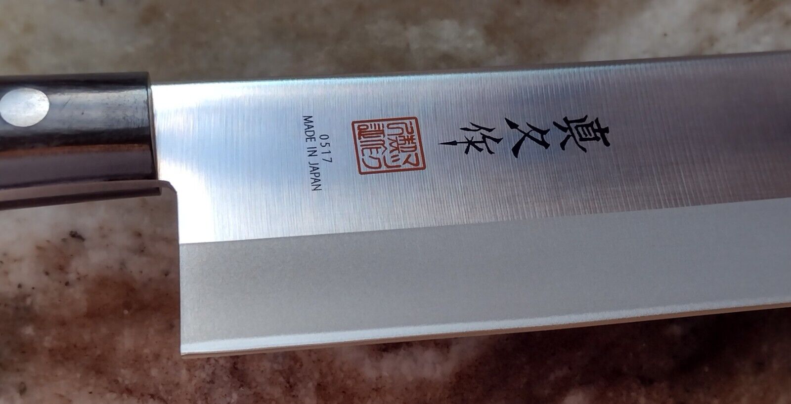 Japanese Usuba Vegetable Knife by MAC 6.5