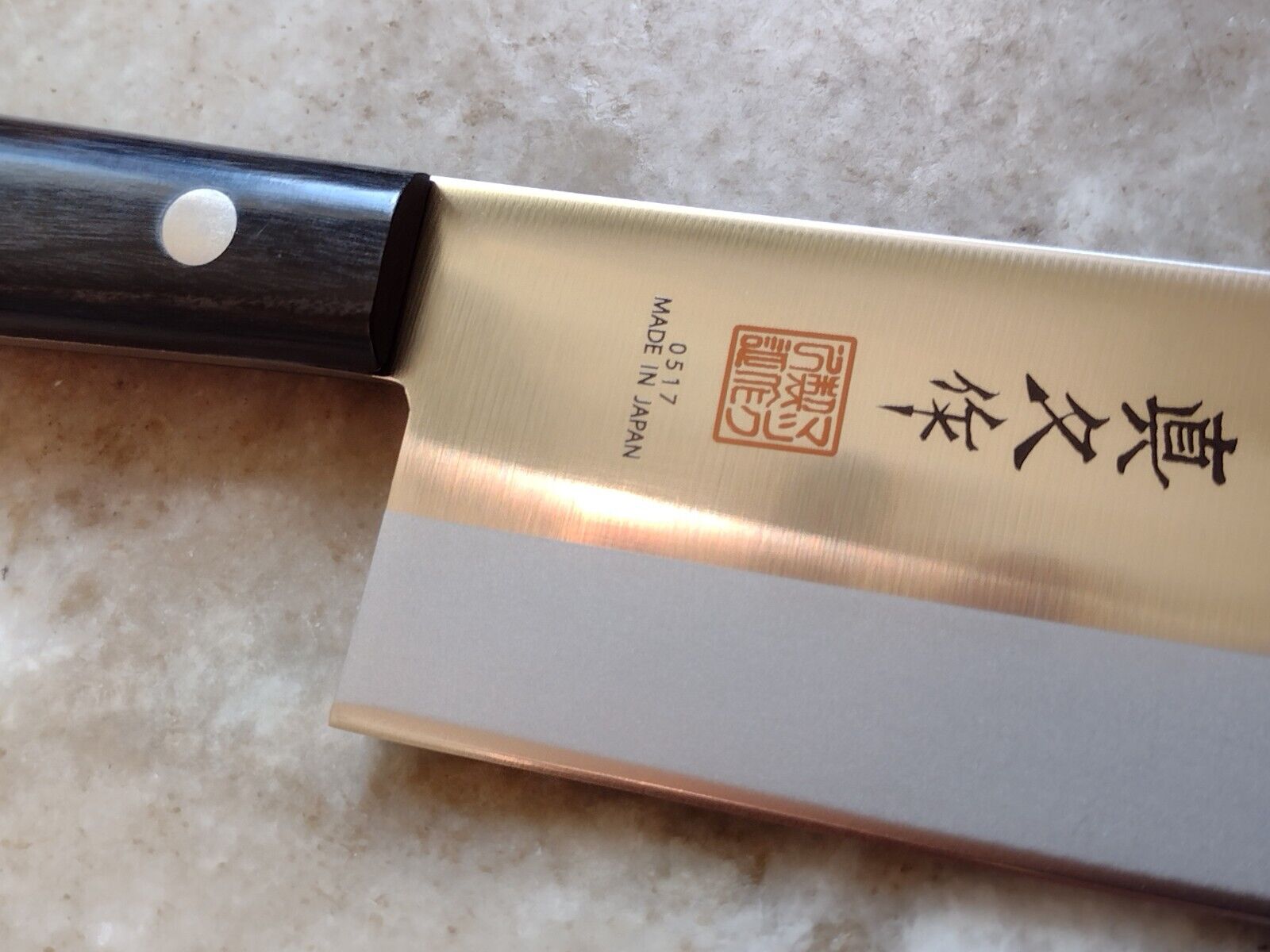 Japanese Usuba Vegetable Knife by MAC 6.5