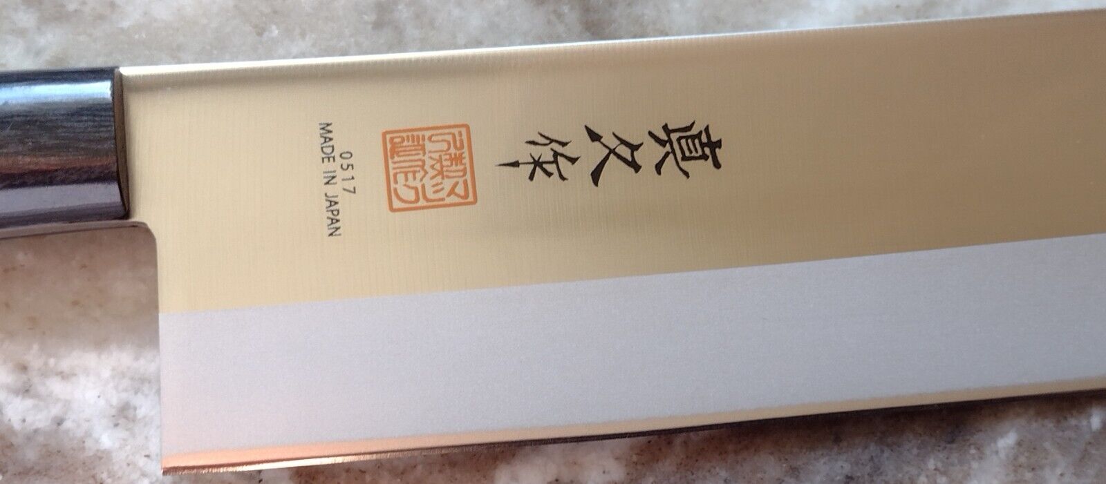 Japanese Usuba Vegetable Knife by MAC 6.5