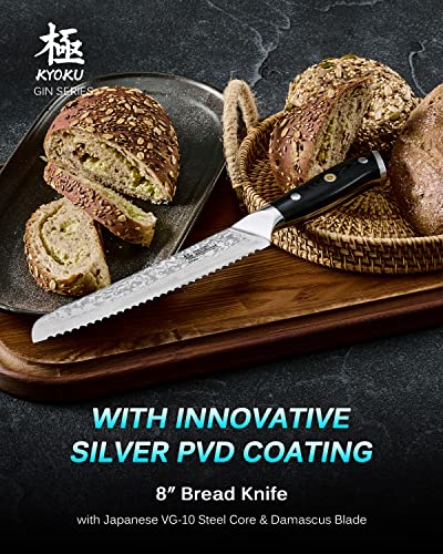 KYOKU Gin 8" Japanese Bread Slicing Knife