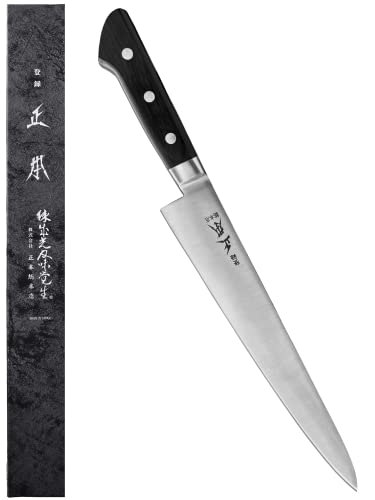 MASAMOTO AT Japanese Sujihiki Knife 10.5
