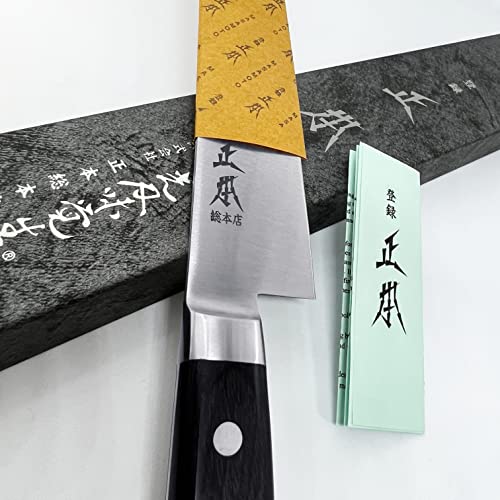 MASAMOTO AT Japanese Sujihiki Knife 10.5