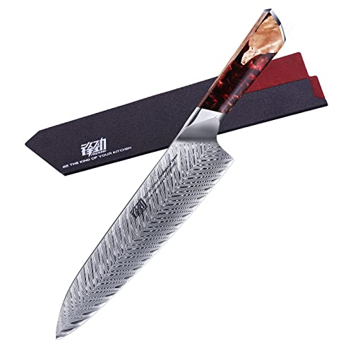 8" FINDKING Nebula Chef Knife - Japanese Gyuto