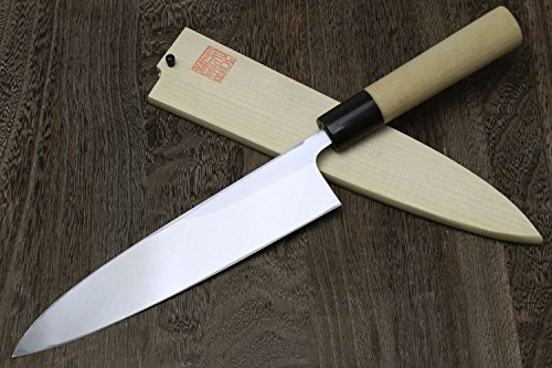 Yoshihiro Kasumi White Steel Mioroshi Filet Knife (9.5")