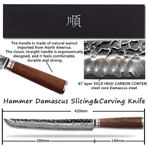 YOUSUNLONG 11" Sakimaru Pro Sushi Knife