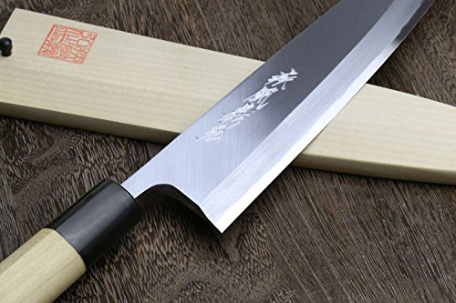 Yoshihiro Kasumi White Steel Mioroshi Filet Knife (9.5")