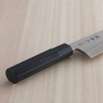 Seki Magoroku Kinju ST Deba Knife 180mm