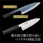 Seki Magoroku Kinju ST Deba Knife 180mm