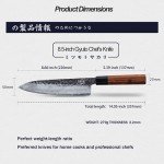 Mitsumoto Sakari 8" Japanese Gyuto Chef Knife