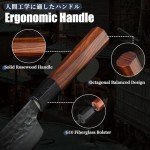 Professional 8-Inch Japanese Gyuto Chef Knife